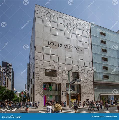 louis vuitton building in tokyo|louis vuitton tokyo sale.